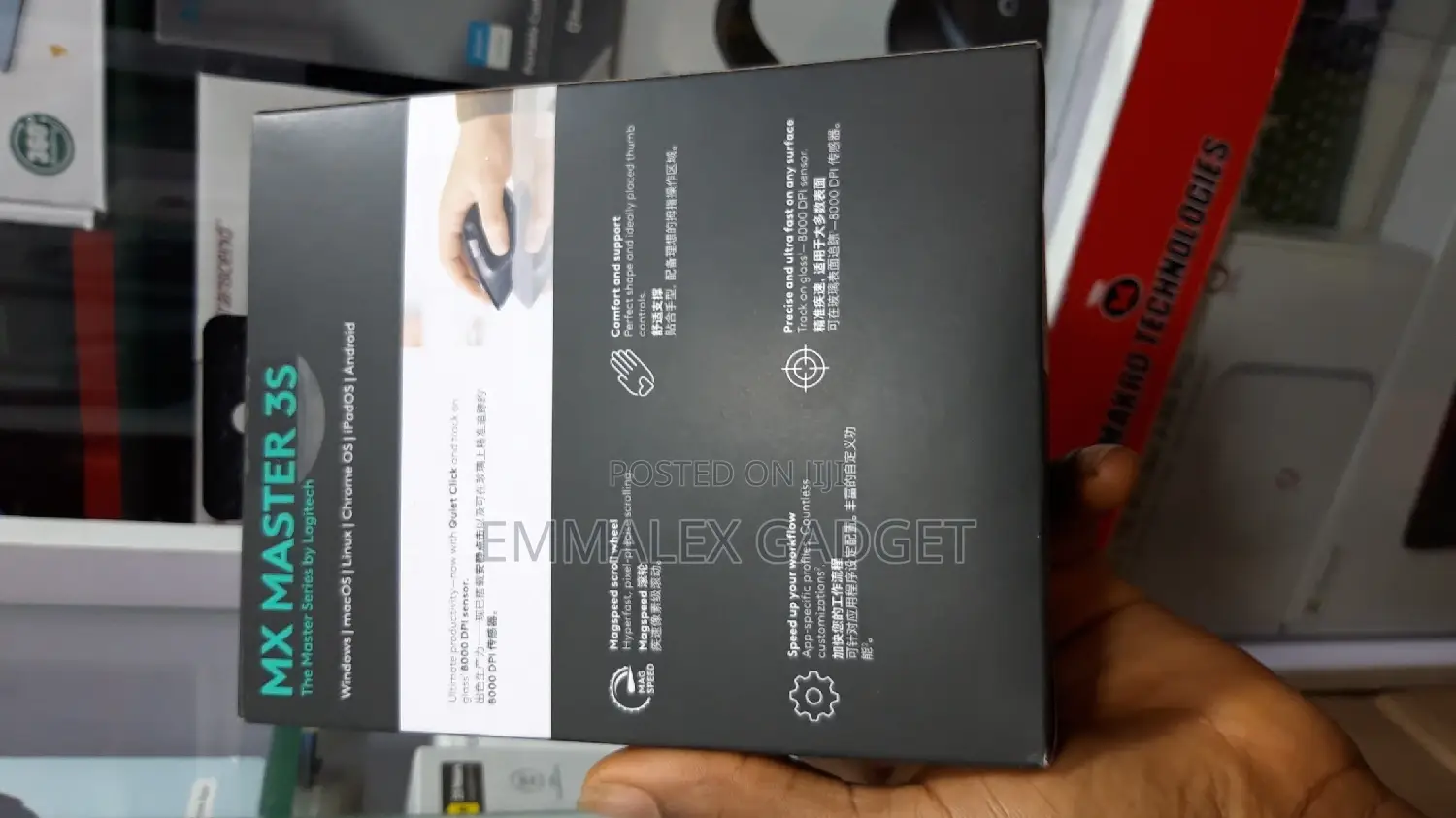 Logitech MX Master 3S Advanced Wireless Mouse