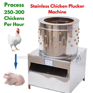 300 Per Hour High-Performance Chicken Plucker Machine