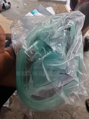 Nebulizer Mask