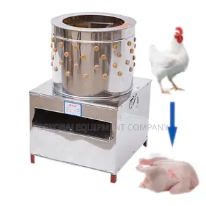 300 Per Hour Heavy-duty Performance Chicken Plucker Machine