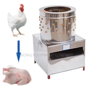 Portable 300/Hour Chicken Plucker Machine for on-the-Go Use