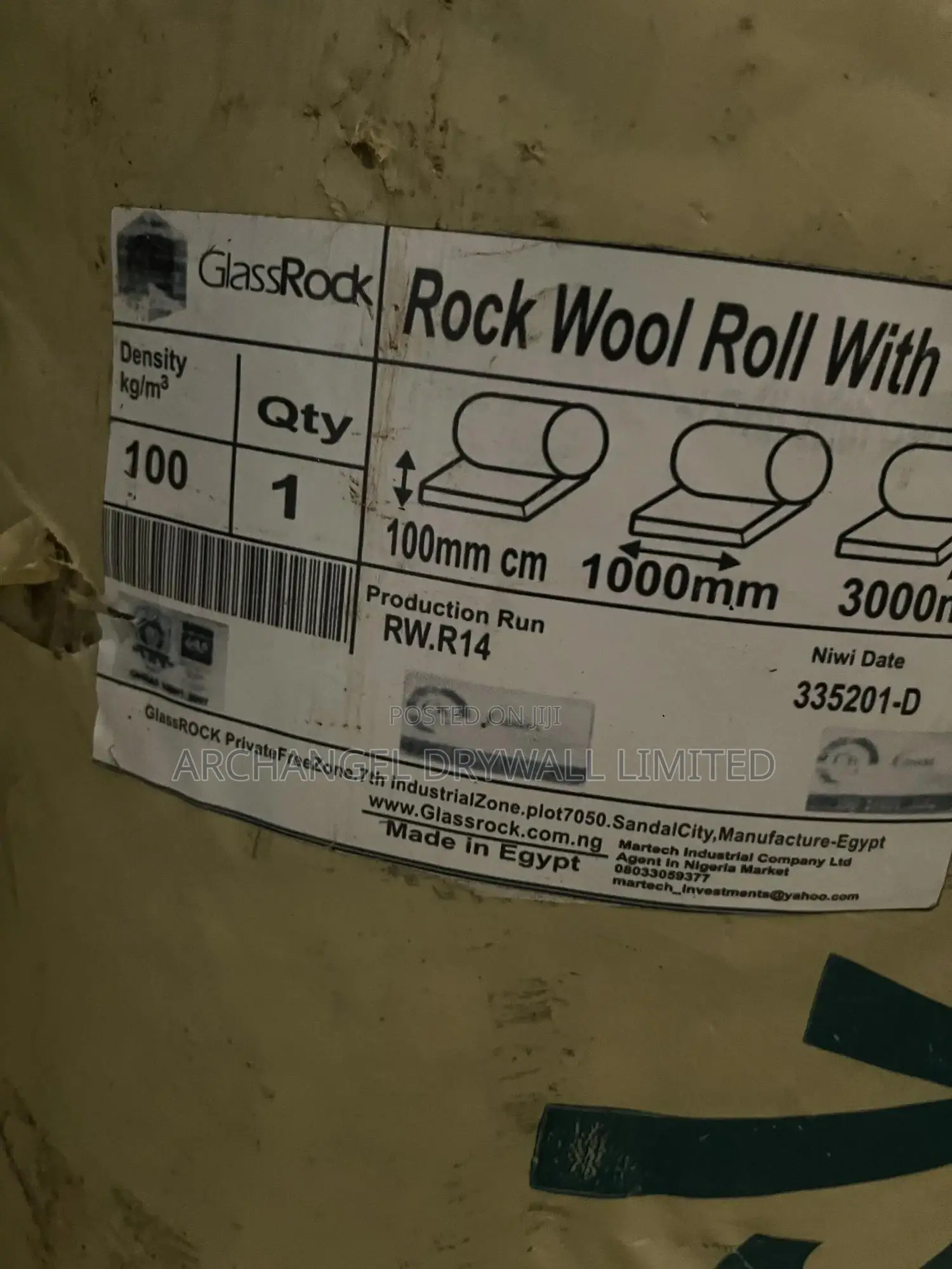 Rockwool Wire Mesh