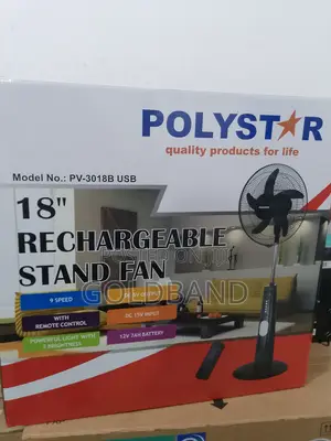 High Standard Poly Star 18" (PV3018B) Rechargeable Fan