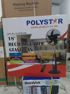 High Standard Poly Star 18" (PV3018B) Rechargeable Fan