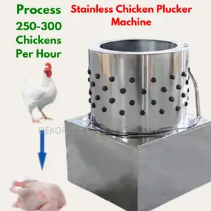 Energy-efficient 300/Hour Chicken Defeathering Machine