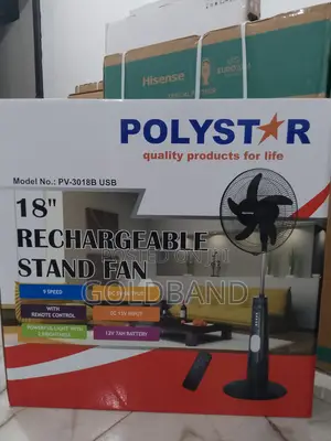 Modern Poly Star 18" (PV3018B) Rechargeable Fan
