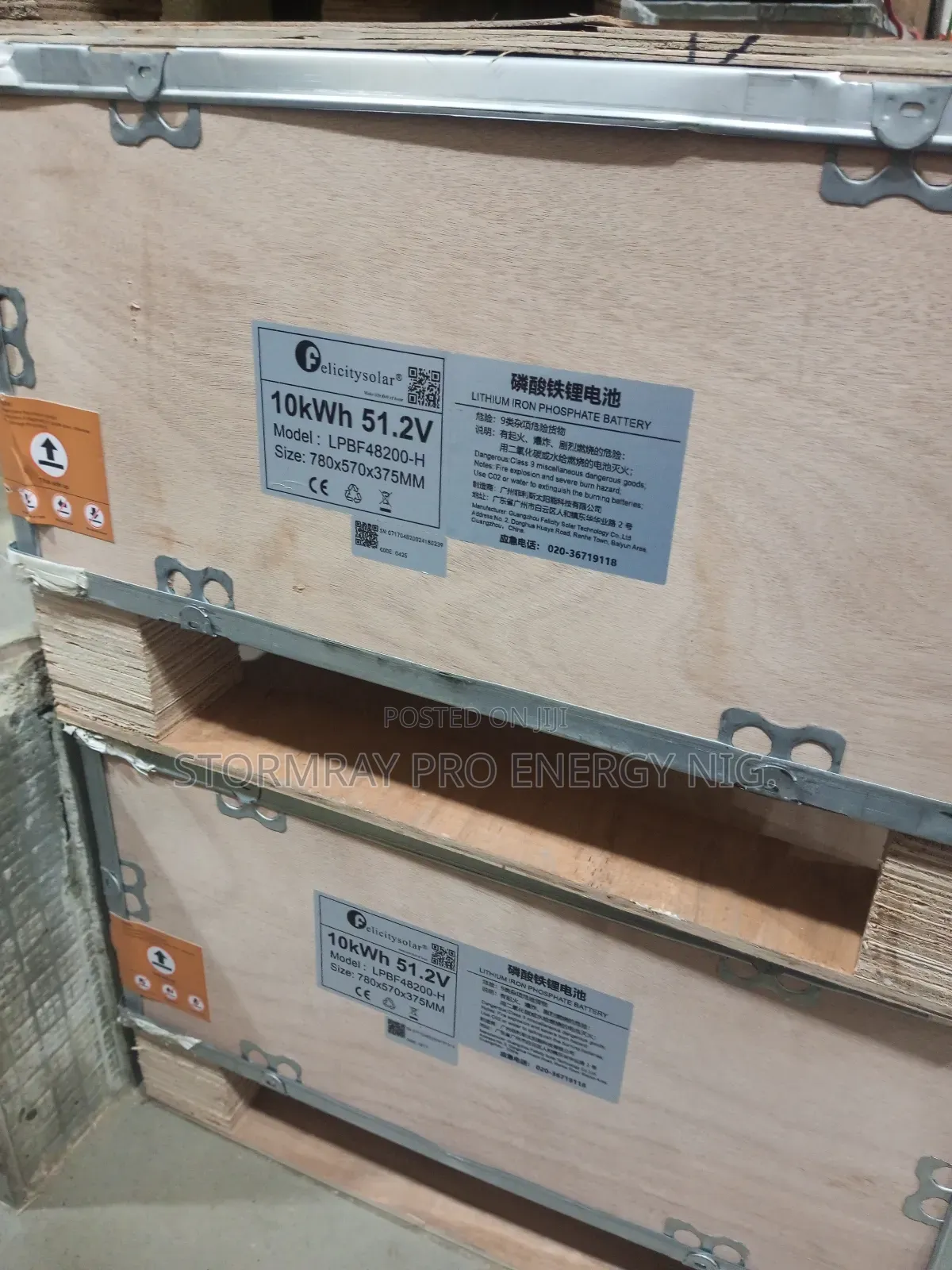 10kwh Felicity Lithium Battery
