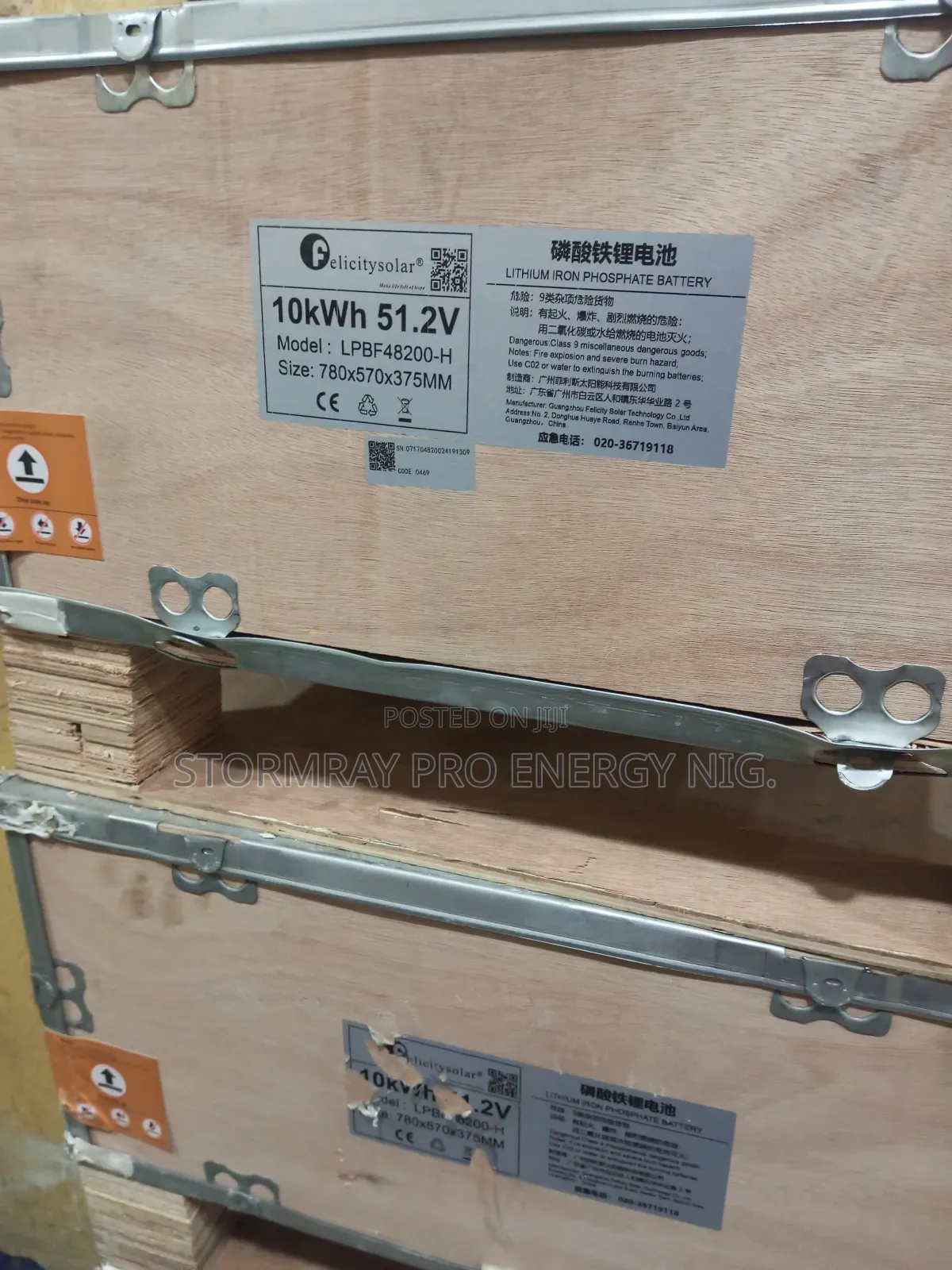 10kwh Felicity Lithium Battery