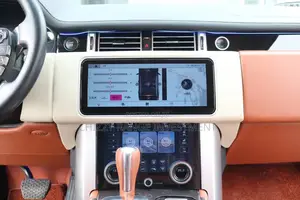 Range Rover Vogue Upgrade Screen Kit