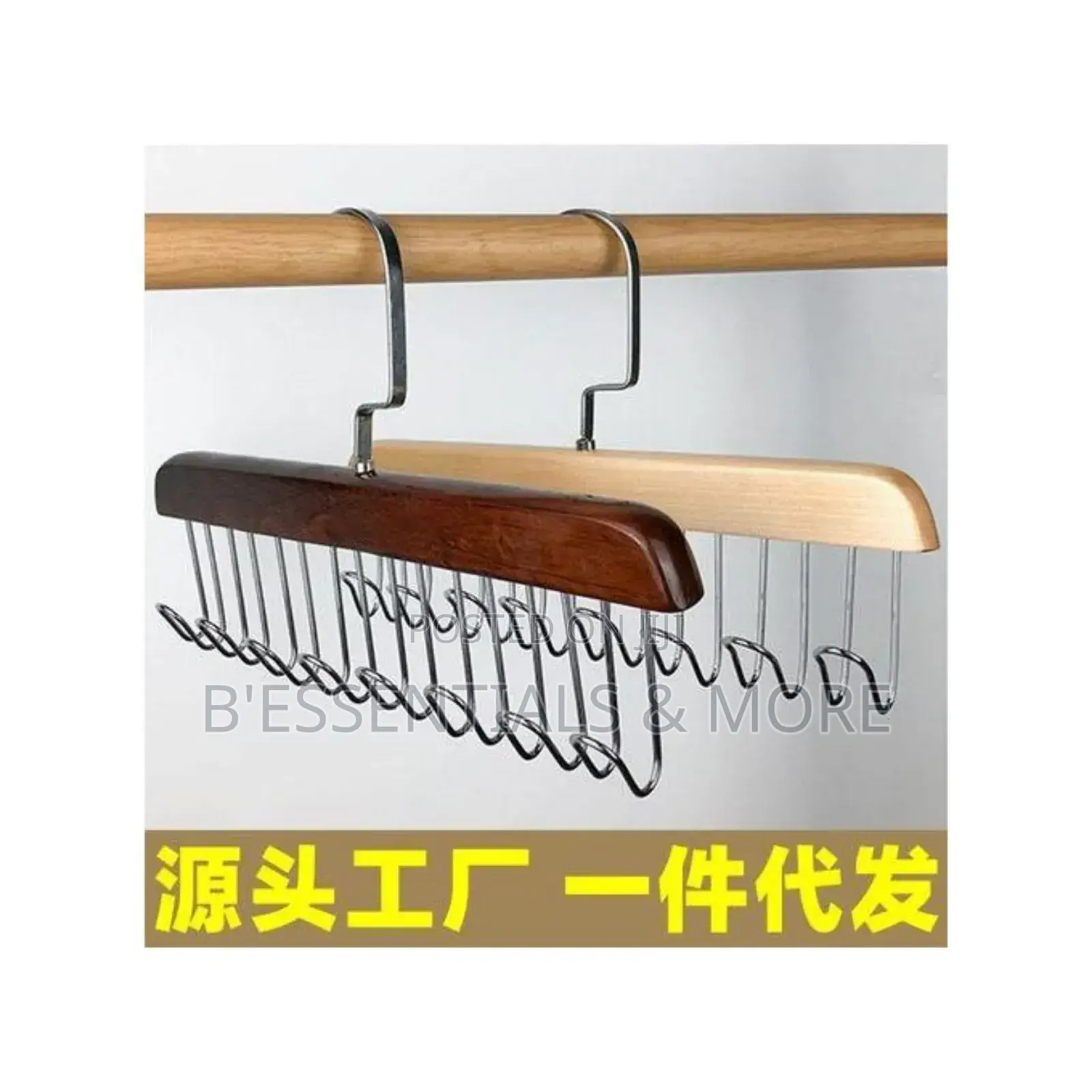 8hooks Multi Functional Solid Wood Hanger