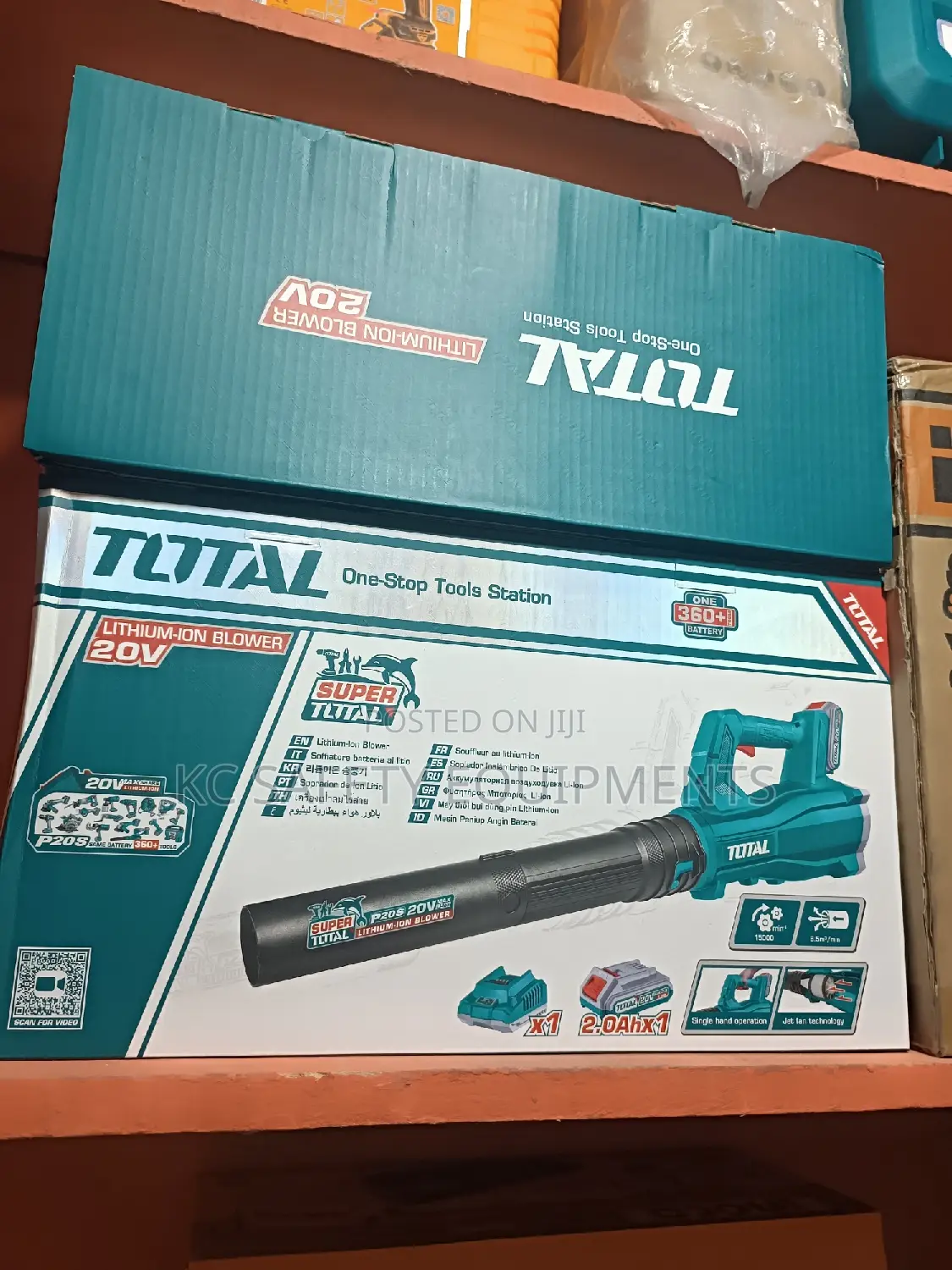 Lithium Battery Air Blower