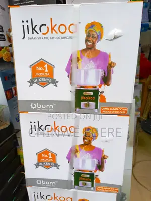 Charcoal Stove
