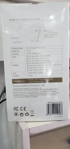 Romoss Power Bank