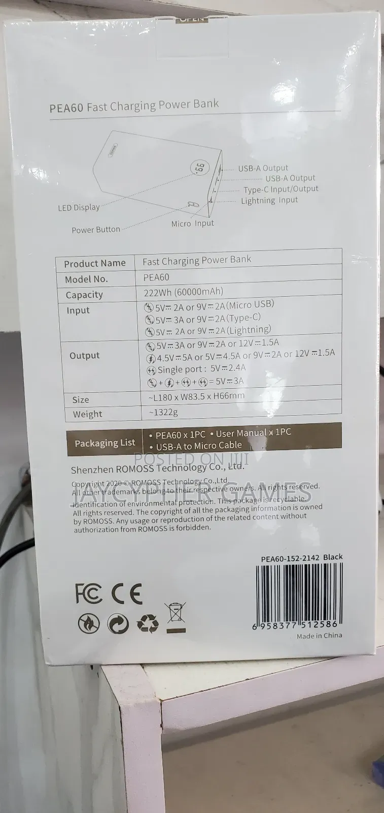Romoss Power Bank