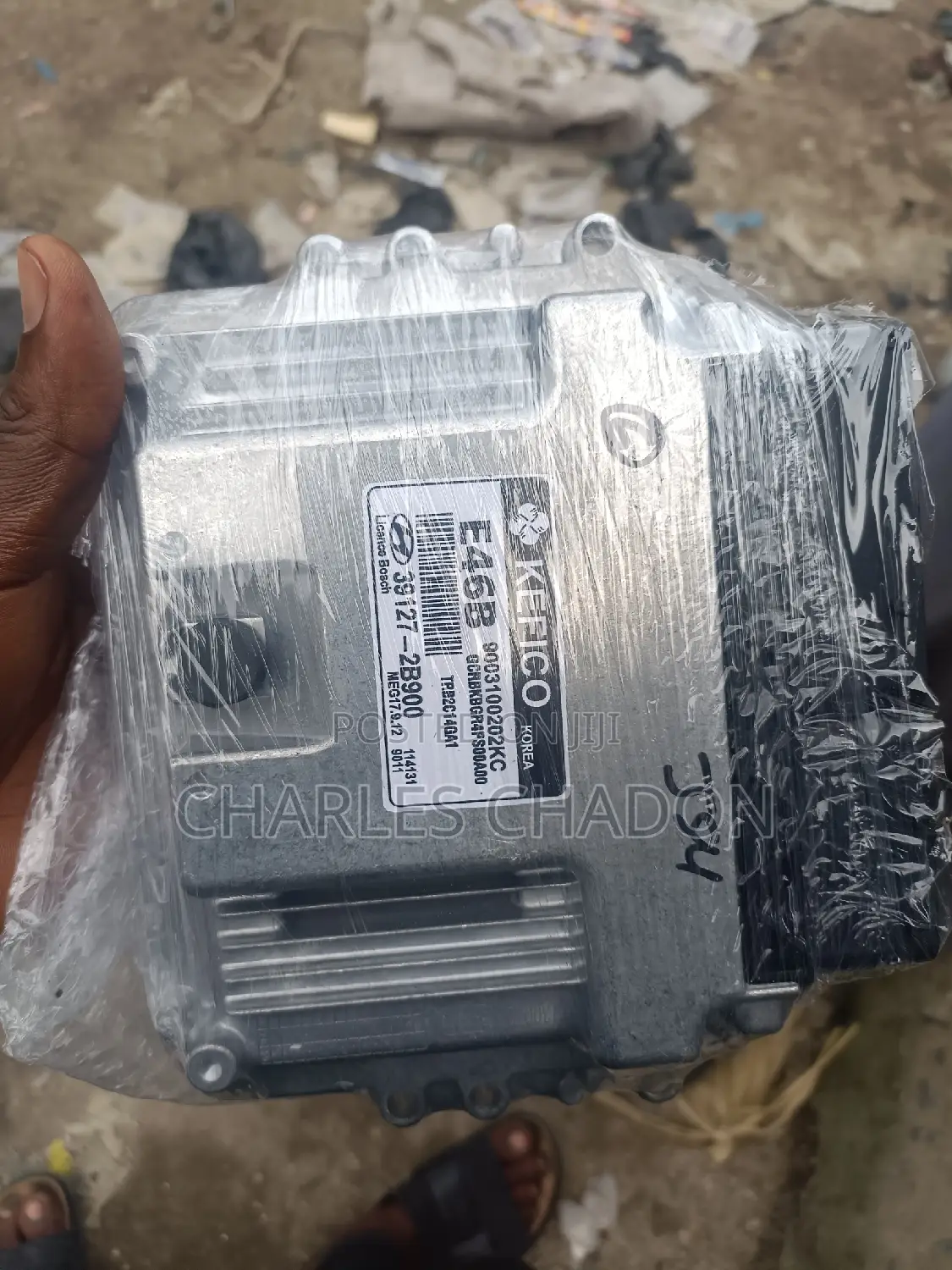 Brainbox (Electric Control Module) E.C.U