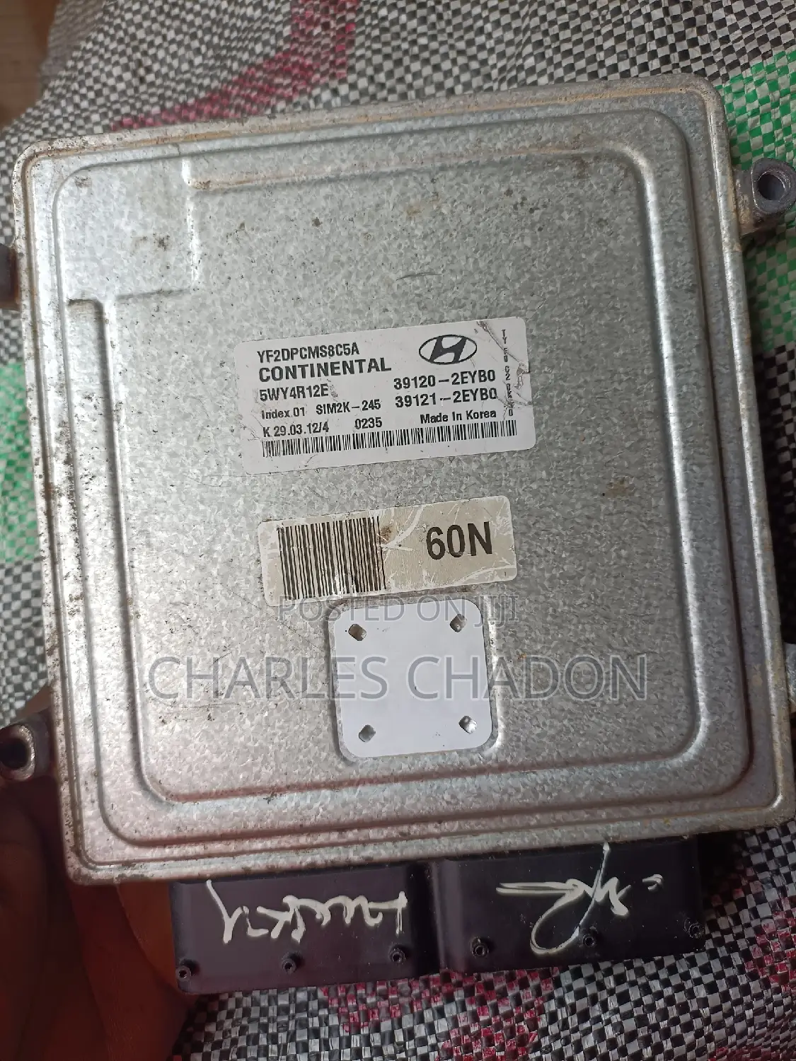 Brainbox (Electric Control Module) E.C.U