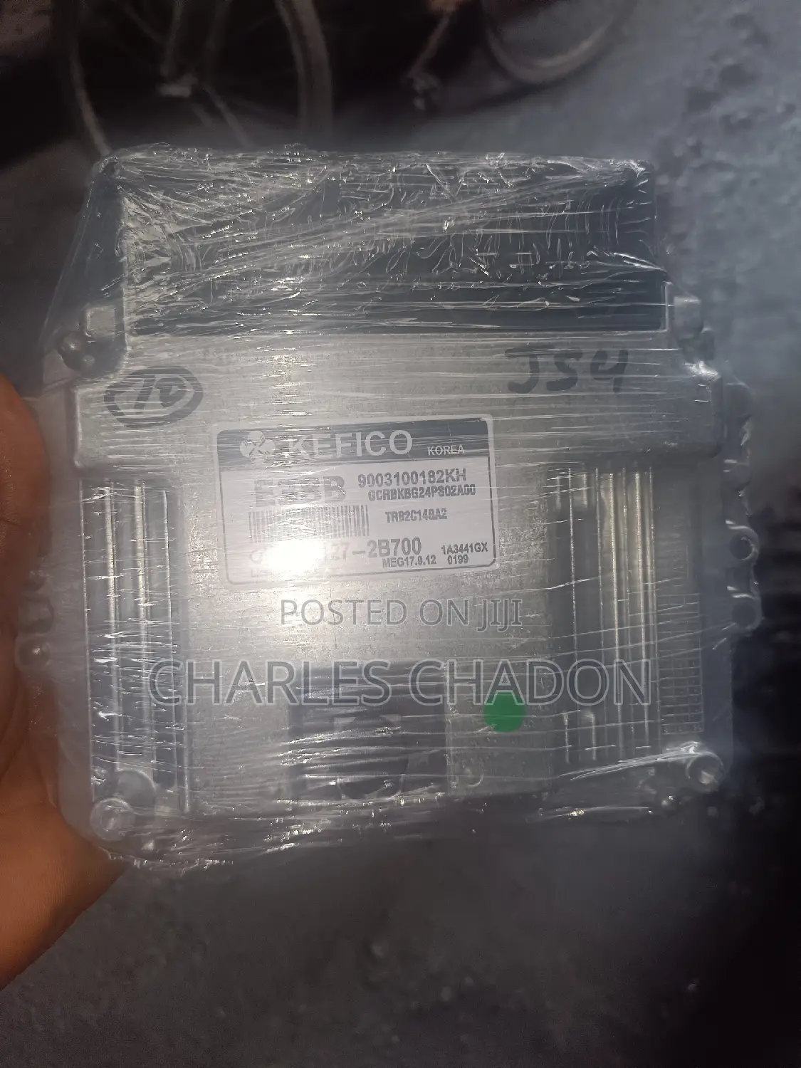 Brainbox (Electric Control Module) E.C.U