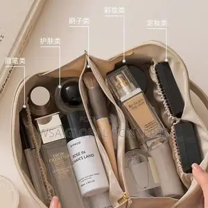 Cosmetics Storage Purse