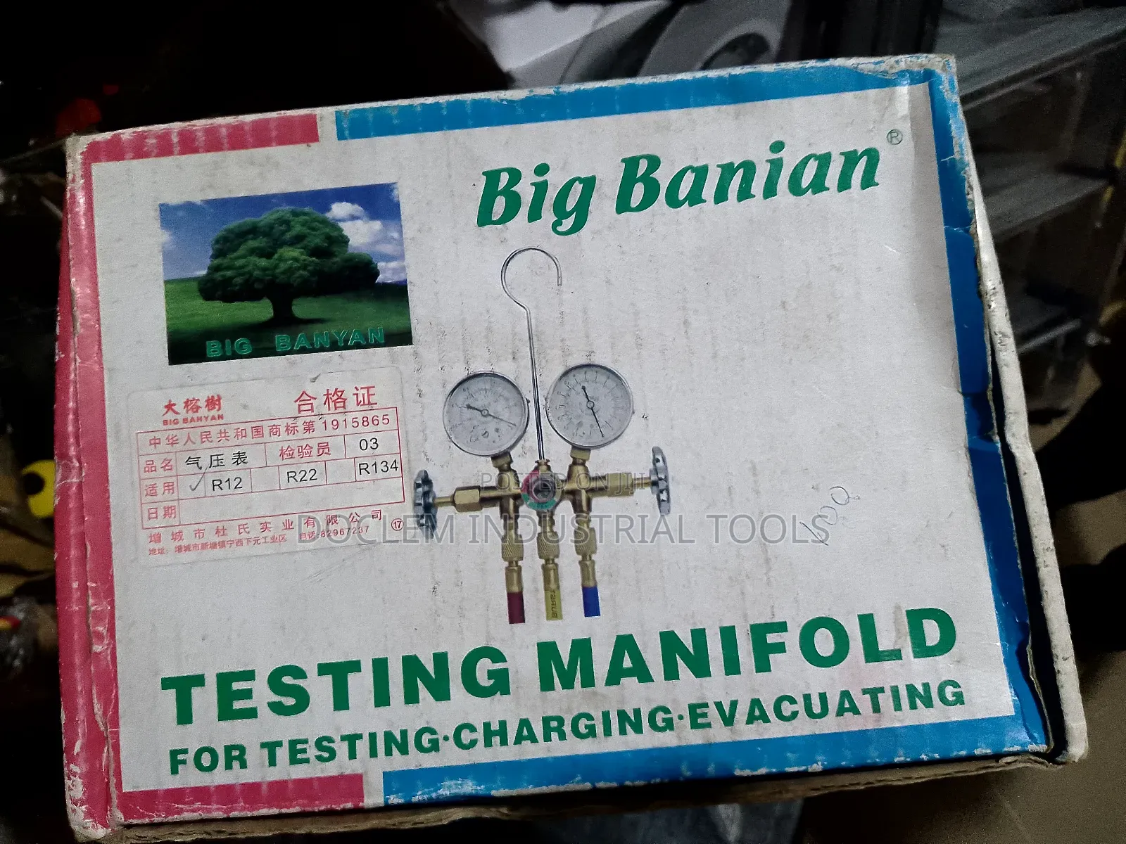 Manifiod Gauge