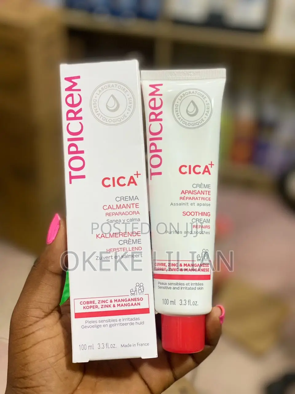 Topicrem Cica Smoothing Cream