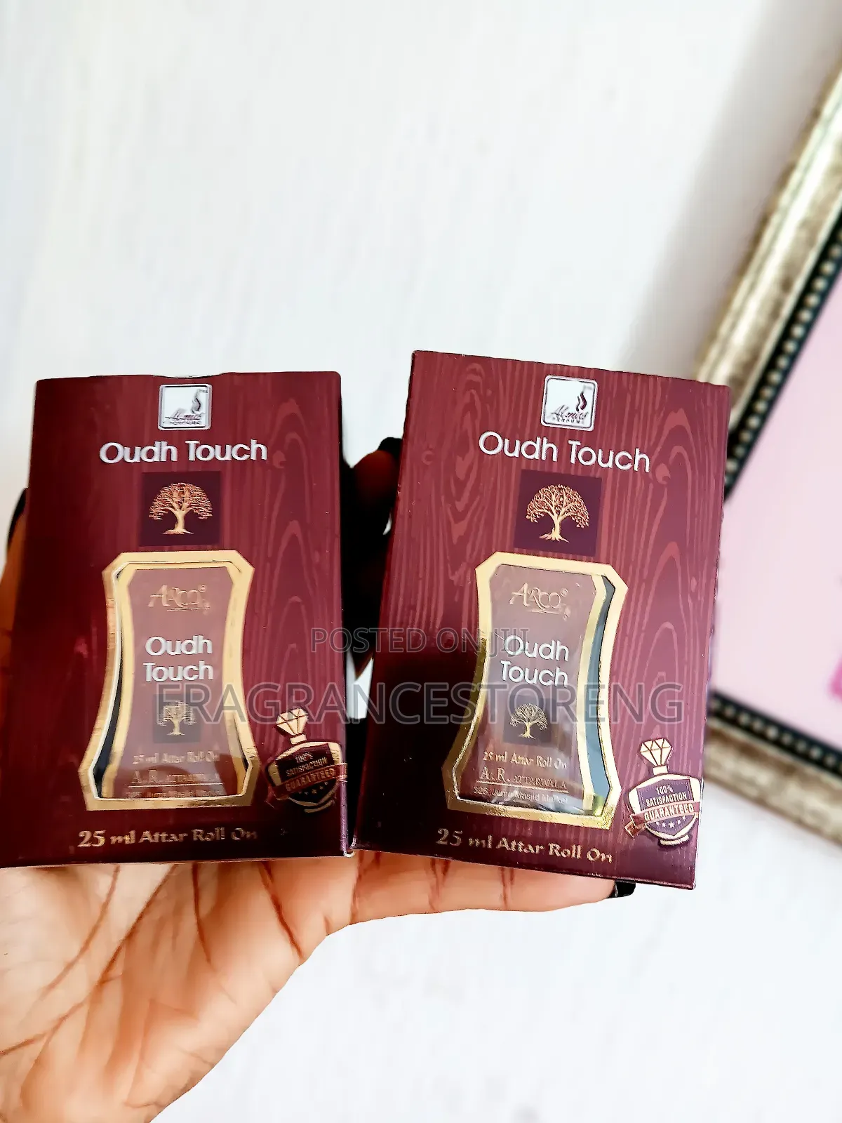Oud Touch Perfume Oil