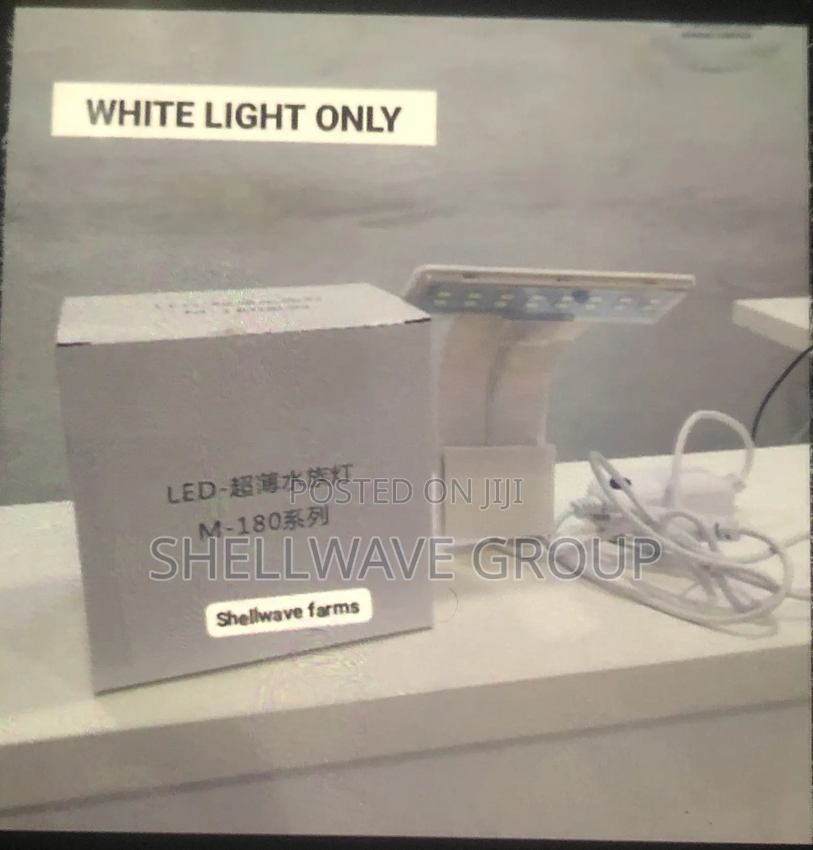 Aquarium Clip Light