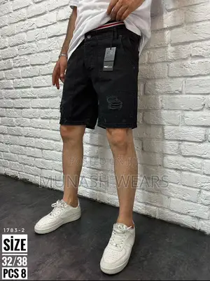Luxury Jean Short