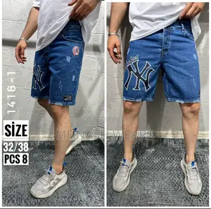 Luxury Jean Short