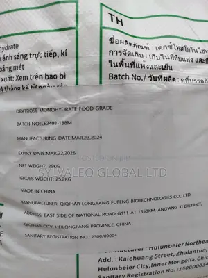 Dextrose Monohydrate (Glucose)