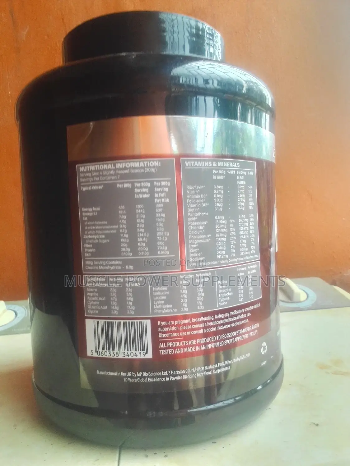 Boditronics Mass Attack Heavyweight 2kg(4.4lbs)