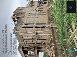 Electrical Installation of a Building