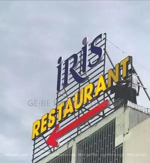 Rooftop Signage