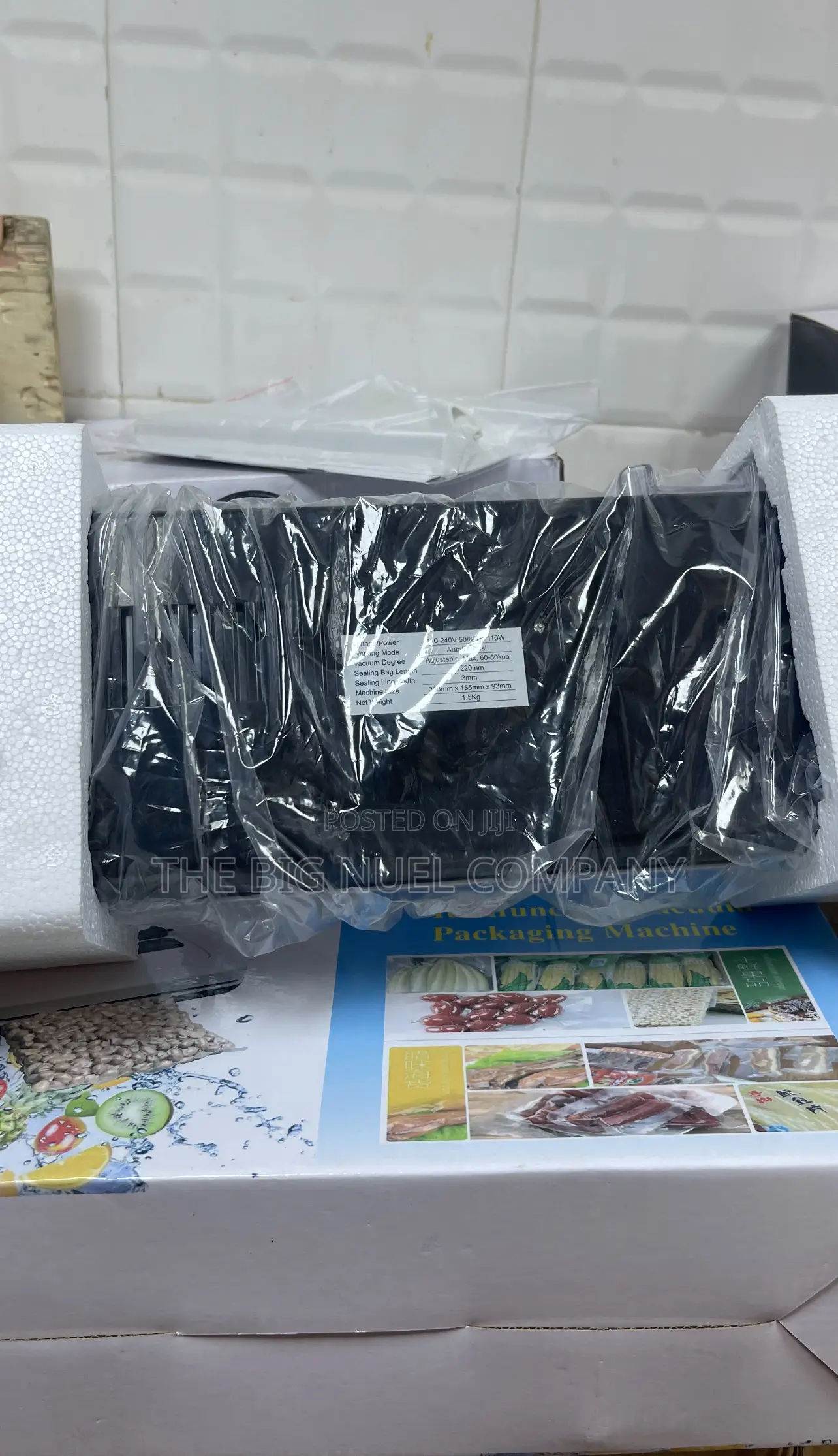 Multifunction Vacuum Packaging Machine