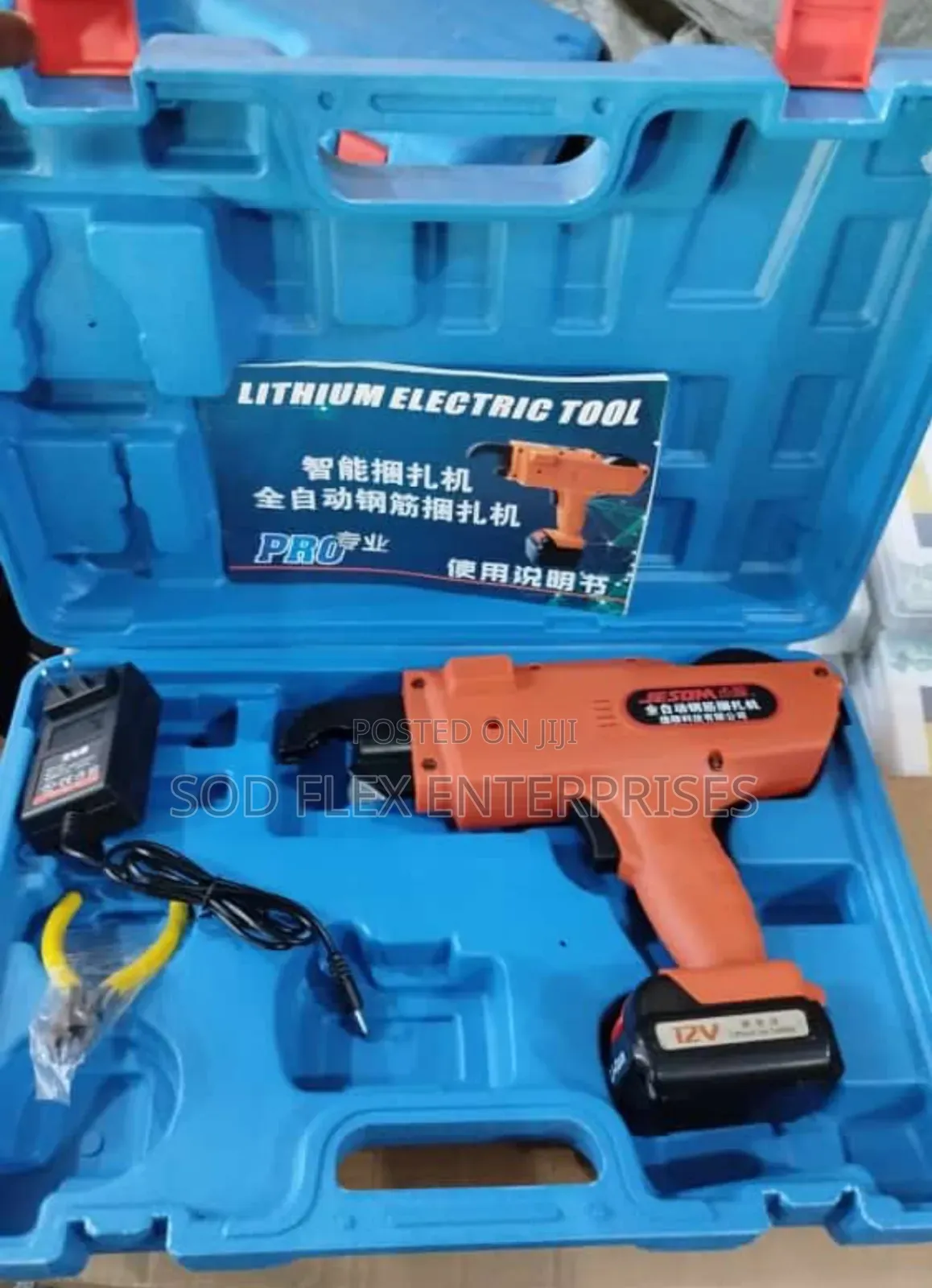 12 Volt Automatic Binding Wire Machine