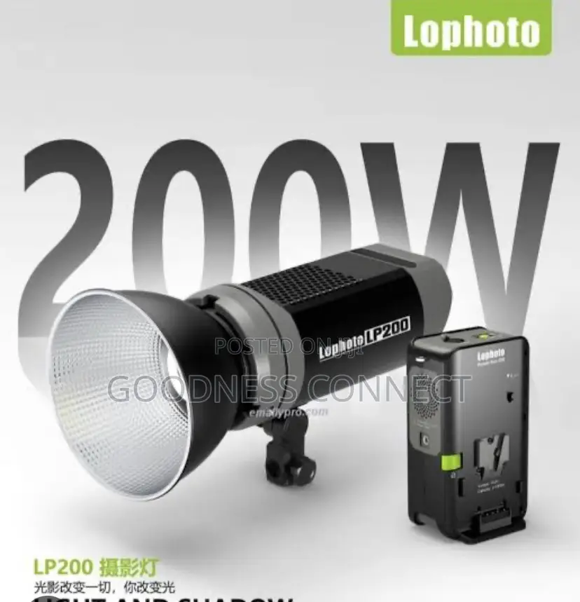 Lophoto Lp200w Studio Light