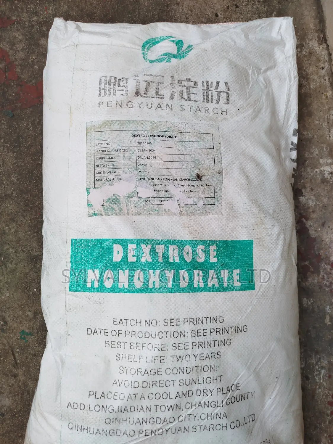 Dextrose Monohydrate (Glucose)