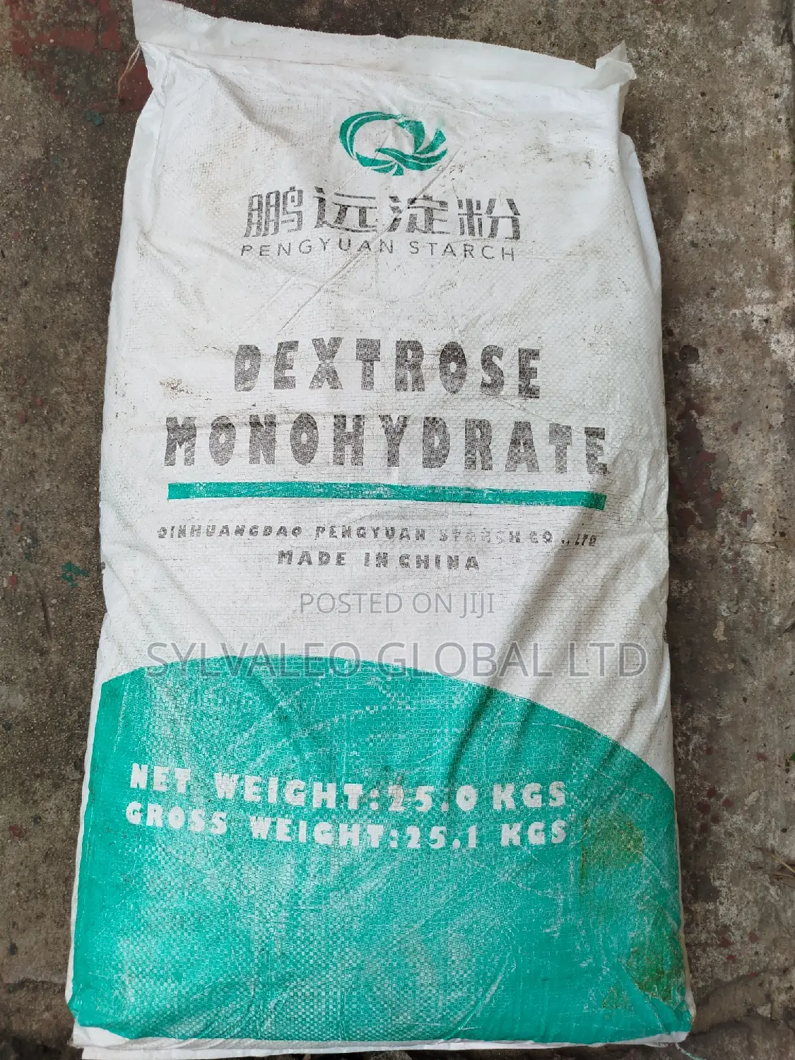 Dextrose Monohydrate (Glucose)