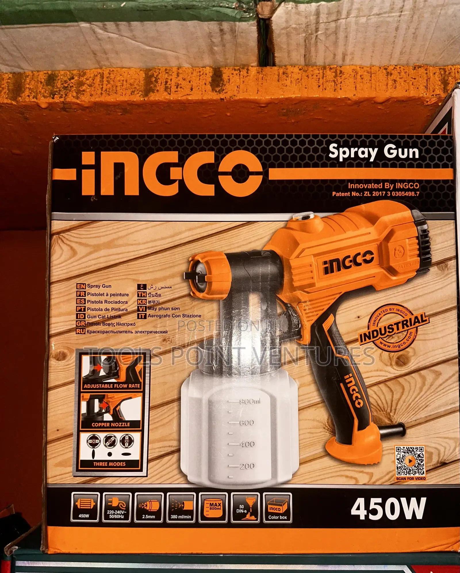 Spray Gun 450W