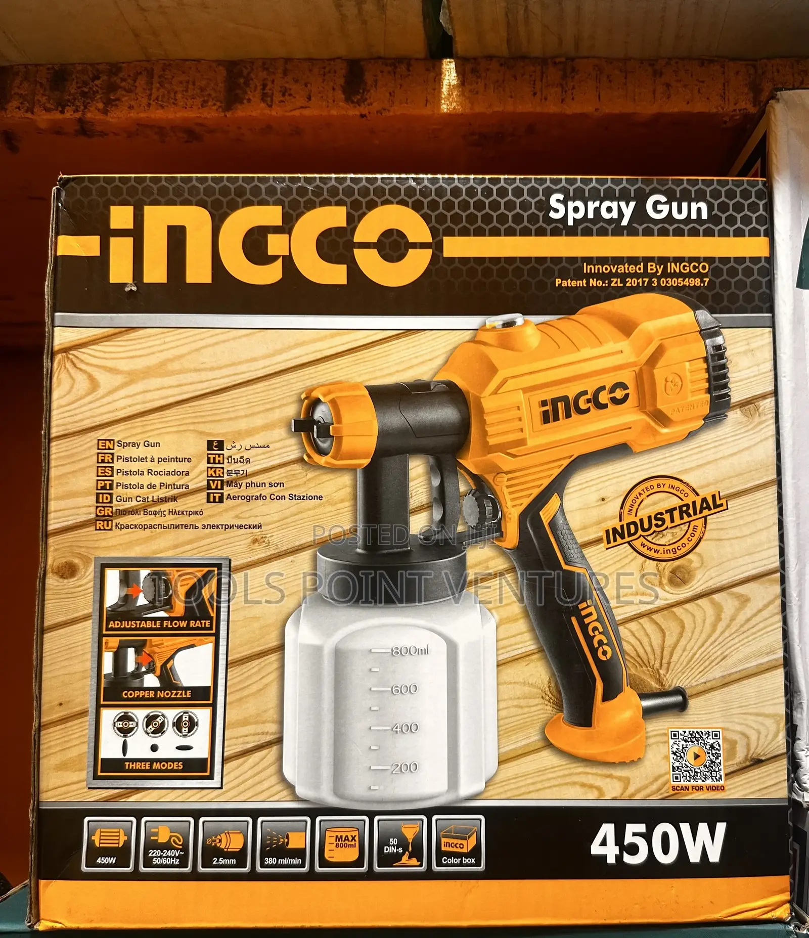 Spray Gun 450W