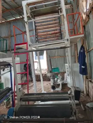 Extruder Machine