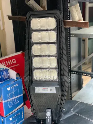 Original SMS Street Light