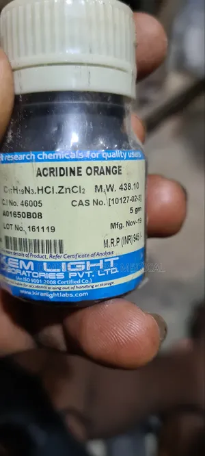 Acridine Orange 5G