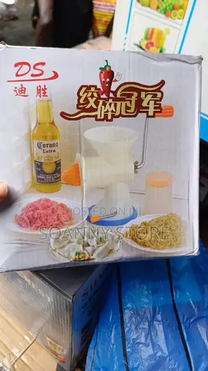 Manual Blender