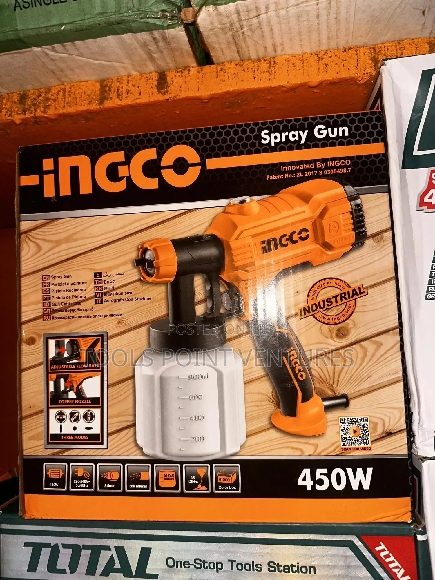 Spray Gun 450W