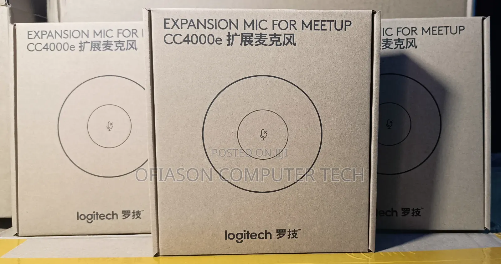 Logitech Expansion Mic for Meetup Cc4000e