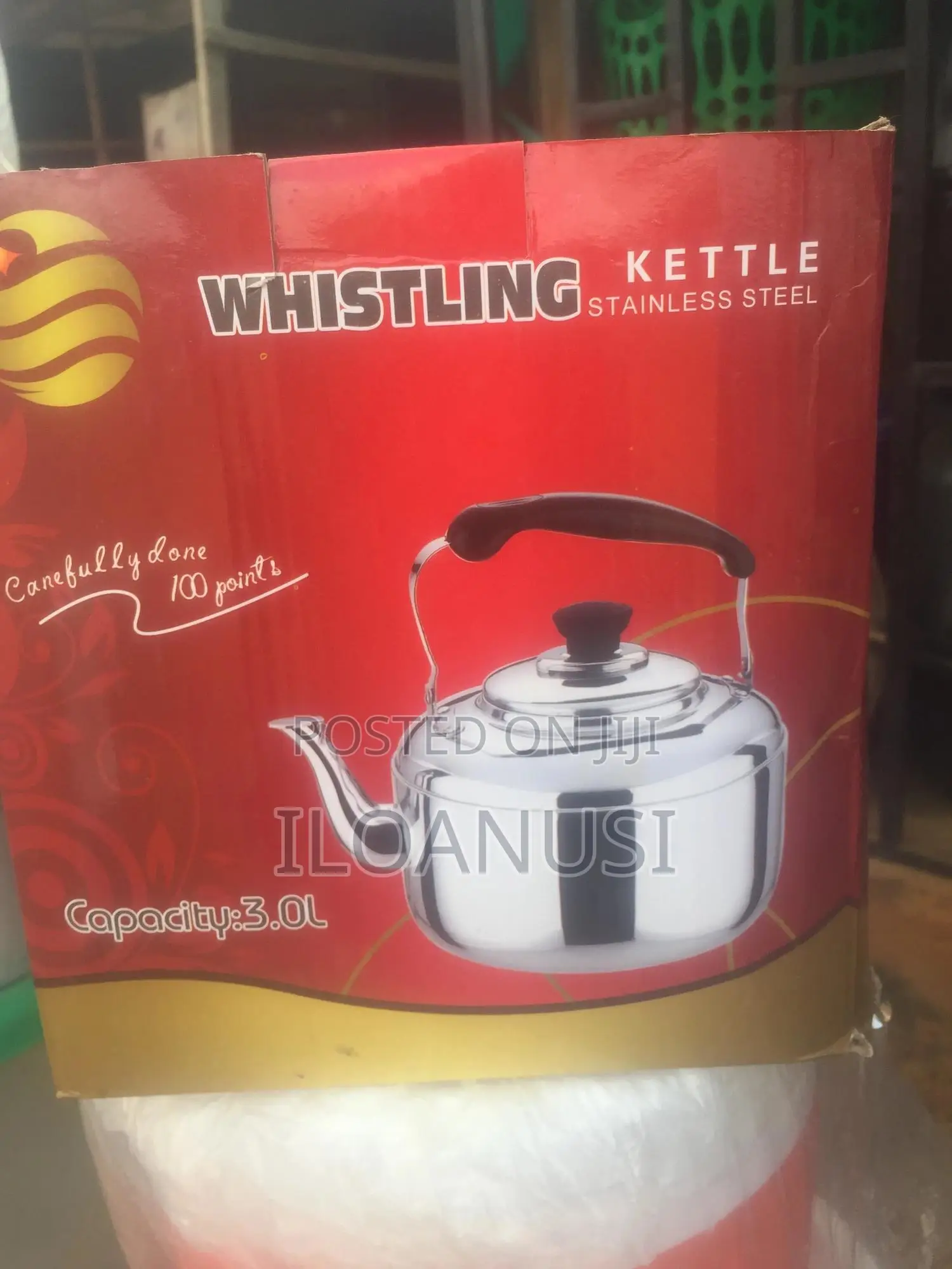 Whispering Kettle