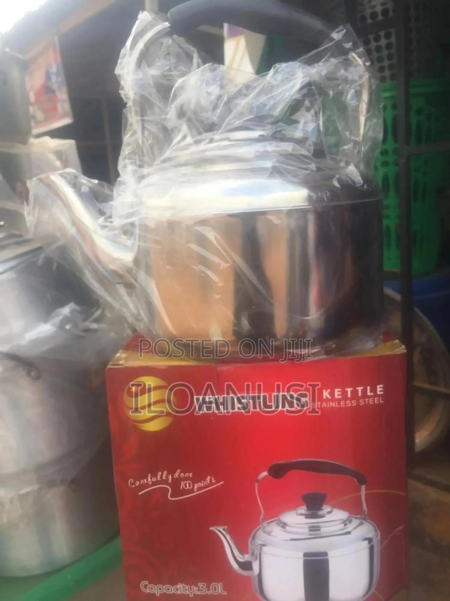 Whispering Kettle