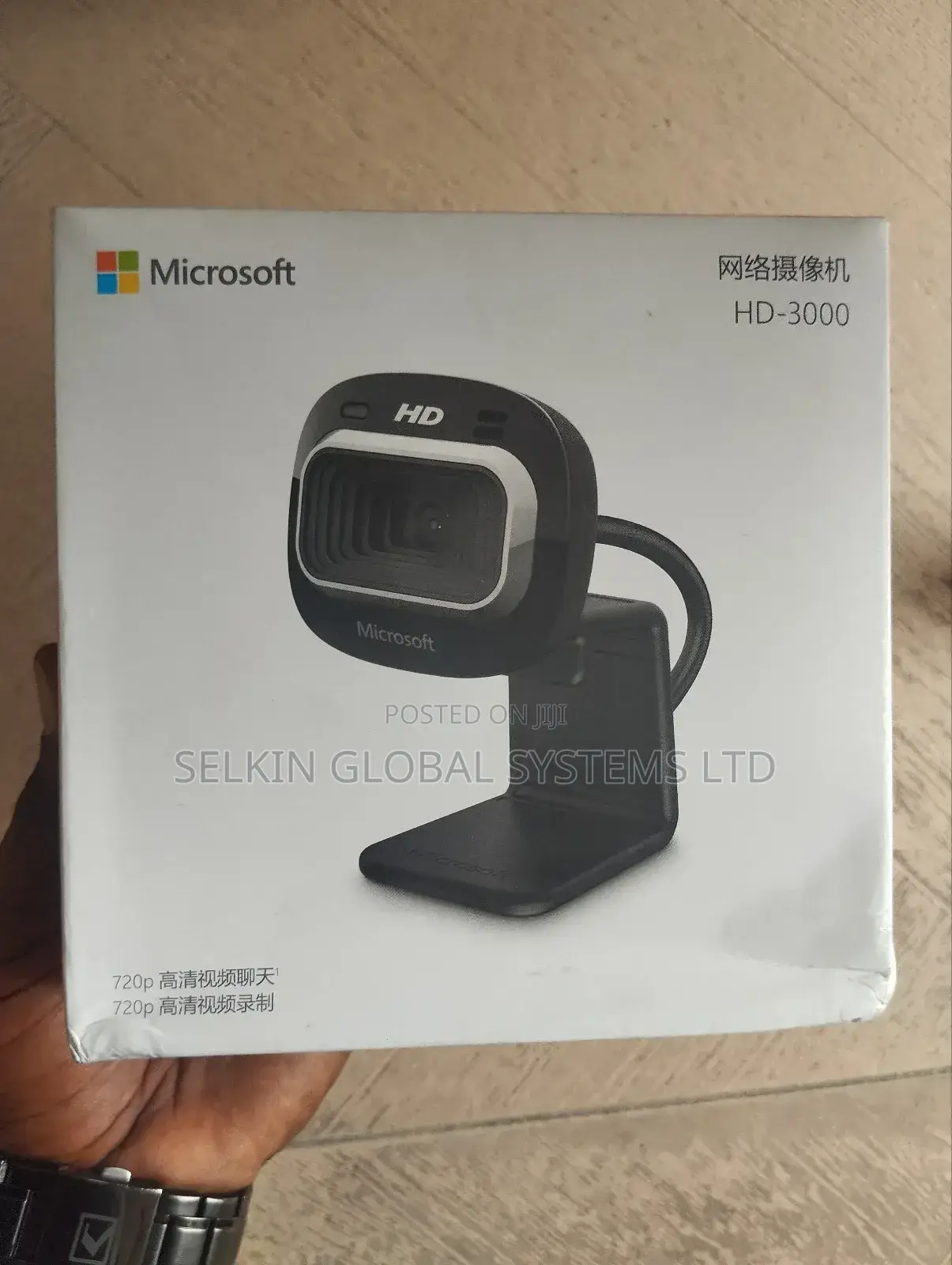 Microsoft Hd 3000 Webcam