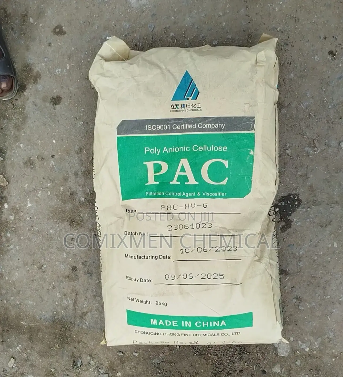 Poly Anionic Cellulose PAC R