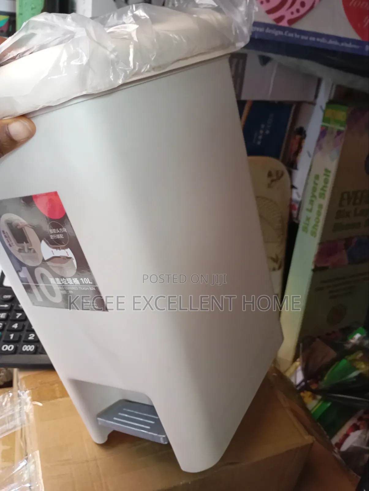 10 Liters Imported Pedal Bin